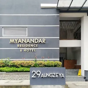 3* Hotel Myanandar &